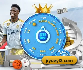 极悦娱乐 APP - JiYue